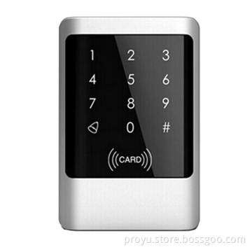 IP65 waterproof RF access control metal card reader